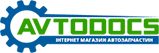 Avtodocs Avtodocs